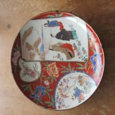 11858-18e-eeuwse-Japanse-Imari-schotel-1.JPG